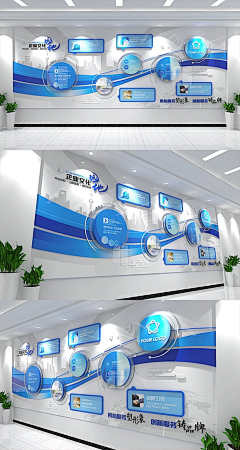 shetu66com采集到文化墙文化墙
