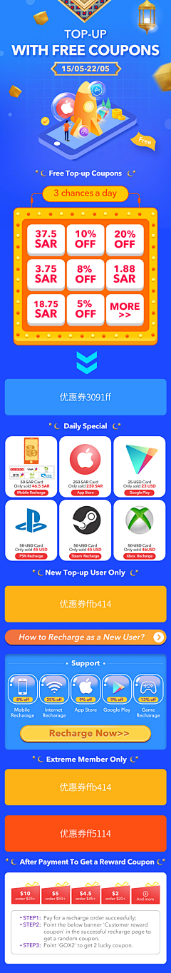 z03ia_TOMORROW采集到蓝色banner