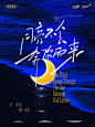 ✍手写合集 - 小红书