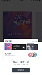 弹窗 浮层