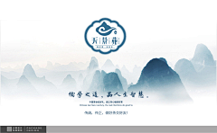 Monashare采集到包装