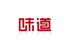 vamc疯子采集到Typeface_Chinese