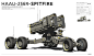 Jonathan Wenberg ， Multi role anti material rocket system.
整组作品系列名为Red Water Armaments，主题为未来无人作战武器，内容包含无人机甲、工程载具、无人火炮等设计作品。