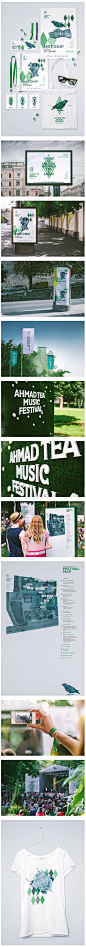 Ahmad Tea 音乐节视觉设计 | 视觉中国