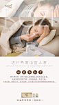 咖滋即食燕窝
Design：SANBENSTUDIO
三本品牌设计工作室
品牌设计·品牌升级·商标LOGO设计·海报设计·画册设计·包装设计·网页设计·短视频制作剪辑·品牌战略合作·新微商品牌打造与服务·线下活动物料设计·公众号运营管理等
Wechat ：Sanben-Studio / 18957085799