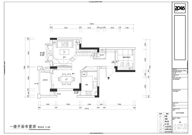 【2046设计】2015年11月新作·天...