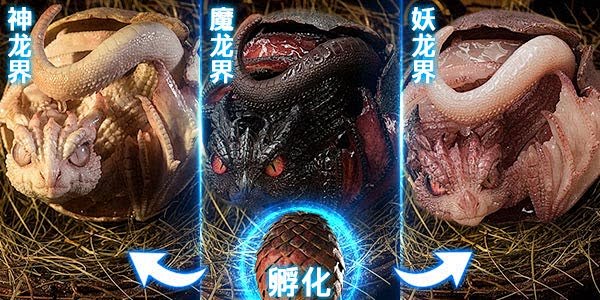 热云数据-Ad Insights