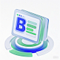 tempImage3BUlns