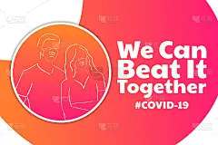 关于新型冠状病毒covid-19大流行的励志正面评论。模板的背景，旗帜，海报与文字题词。向量EPS1