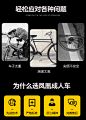 上海凤凰牌24/27速油碟山地自行车男女变速镁合金越野27.5寸单车-淘宝网