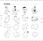 《简笔画幸福手绘10000例》动物 (11)