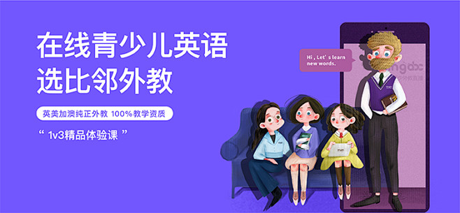 [新东方]小学-小学资源网-小学学习资料...