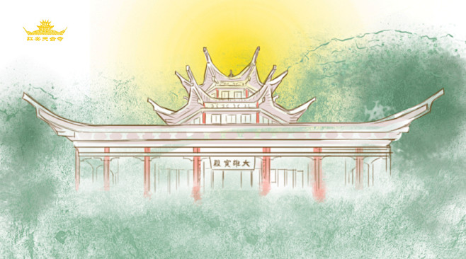 天台示单手绘