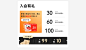 匹克官方旗舰店 - 京东
