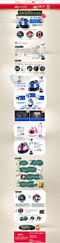 140730-华光织物保养课堂-第二课(1)华光电器官方旗舰店 - 京东#华光挂烫机页面专场#蒸汽拖把#唯品会#小家电淘宝专场#京东专场#居家家电#随心熨烫#熨斗#衣物护理#蒸汽艺术节#