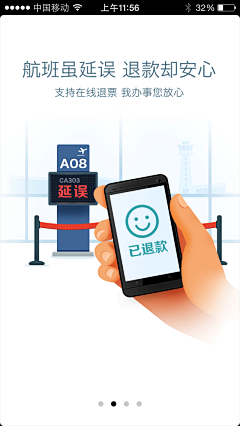 hua147采集到车