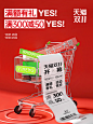 亦梦旗舰店