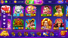 Gris*YF采集到slots—icon