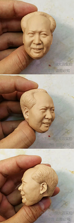 追梦人的淡定采集到雕塑