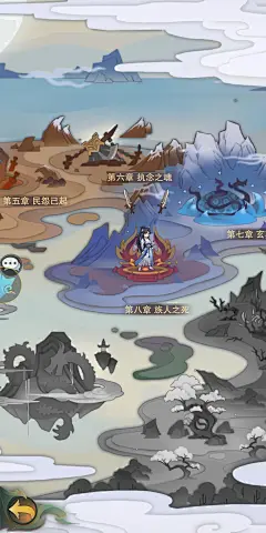 九州异兽记-游戏截图-GAMEUI.NET-游戏UI/UX学习、交流、分享平台