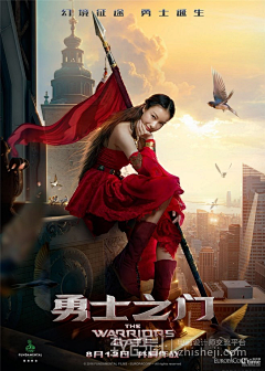 楓葉飄零采集到电影海报