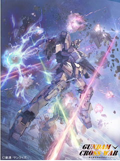 Metatron-采集到Gundam / Mobile Suits 