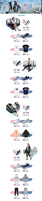 约惠七夕-skechers运动旗舰店-天猫Tmall.com