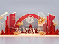 以图搜图_3D溜溜网