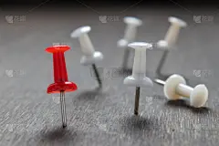领导能力,与众不同,概念,水平画幅,态度,抽象,人,群众,偏见,悲哀