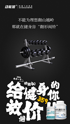 iiiiiiiii!采集到做屎自制