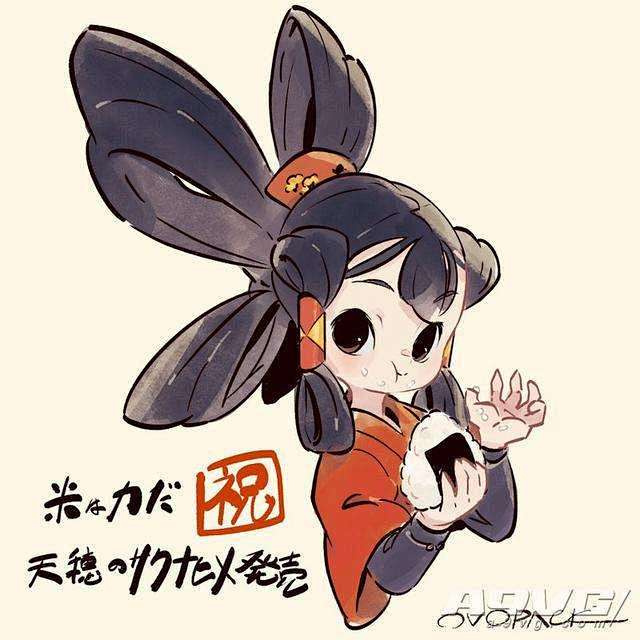 点击查看源网页