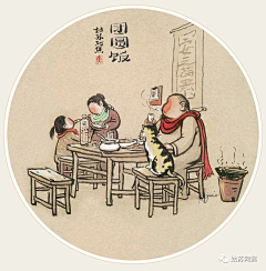 xiaxuedy采集到插画素材