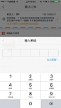 来自相册