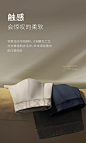 【专享】2xist内裤男女柔软透气舒适平角/三角底裤礼盒装-tmall.com天猫