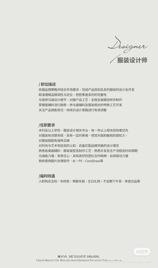 花瓣灵感详情页-花瓣网