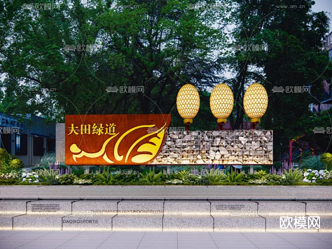 健身步道入口 标识 导视 指示牌su模型 现代体育公园入口大门logo景墙 公园入口导视标识指示牌 运动人物雕塑-花瓣网