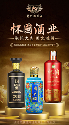 甜的很正经……采集到很用心的设计（下载请查看来源）