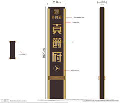 3s6l6Kdc采集到精神堡垒