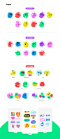 graphic graphic design  NAVER motiongraphic 2D Illustrator Emoji Emoticon Grabit sticker