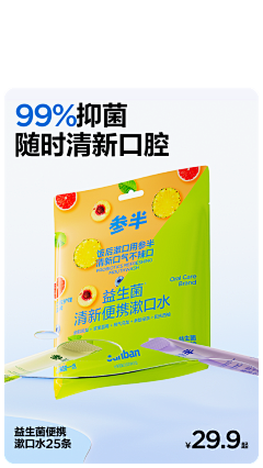 浮生自知＇ㄟ采集到渲图