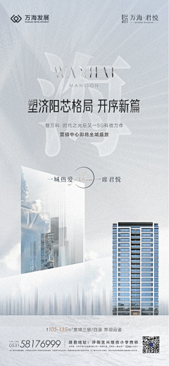 十_八采集到我的废纸篓