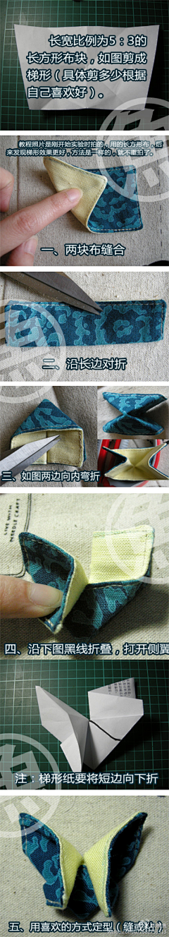 王者的沉默采集到diy