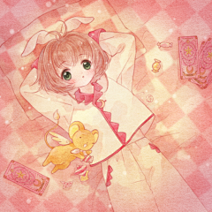 月映清玉采集到【魔卡少女樱】同人
