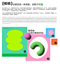 微信截图_20230415172041