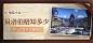 【已开奖】漫游小会丨贝洛伯格知多少 参与讨论赢周边-崩坏：星穹铁道社区-米游社