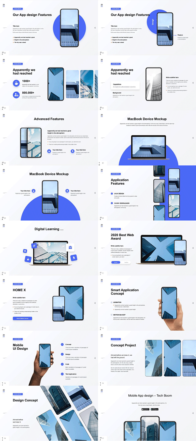 100+页PPT web APP 样机大...