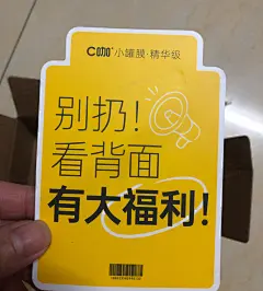 c咖1
