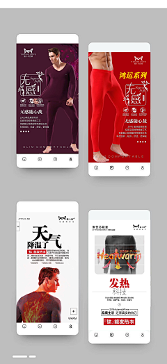 脱线君😊采集到脱线君的原创画板