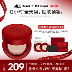 荆棘城堡采集到A图