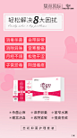   聊天背景   封面   服装  线下会议  展架  PPT  喷绘  KT版  灯箱   广告  宣传手册  折页   腰线   产品拍摄   详情页  淘宝主图  H5  官网搭建  发圈文案  品牌故事  微商美工  短视频   面膜   营养品  母婴  尿不湿  箱包  保健  口红  防晒霜  洁面   面霜  卸妆   眼霜  凝胶  隔离   睫毛膏  乳胶枕  乳胶   元旦  腊八节  小寒  大寒  除夕 春节  立春  元宵节  情人节  妇女节 